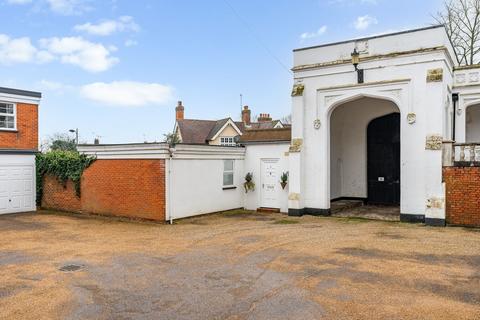 Thunder Court, Ware SG12 2 bed detached bungalow for sale