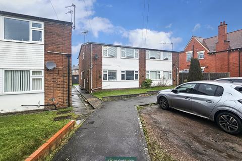 Fieldview Close, Exhall CV7 2 bed flat for sale