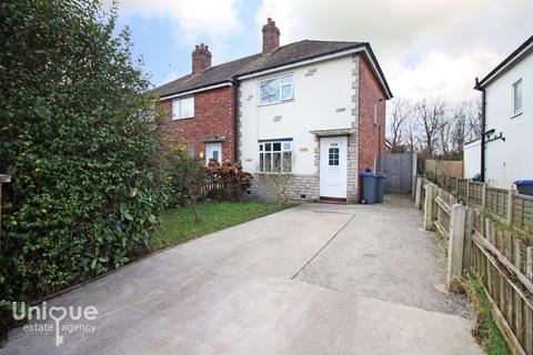 Warley Road,  Blackpool, FY2 2 bed end of terrace house for sale