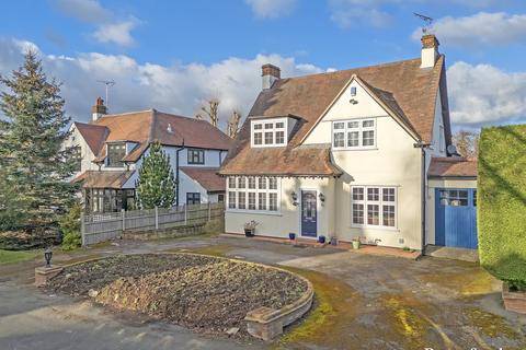Shenfield Gardens, Hutton, CM13 4 bed detached house for sale