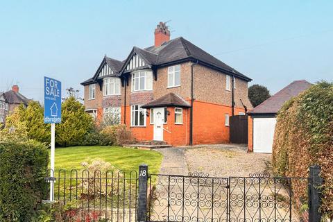 Kenwood Road, Copthorne, Shrewsbury... 3 bed semi