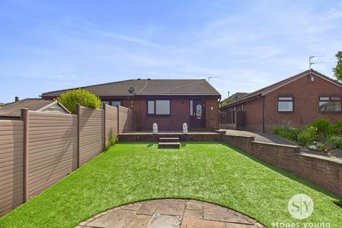 St. Oswalds Close, Blackburn, BB1 2 bed semi