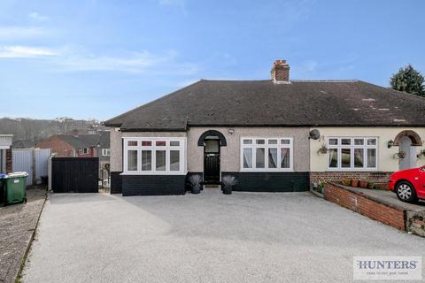2 bedroom semi-detached bungalow for sale