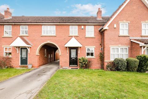 Jervis Court, Sutton On Derwent, York 4 bed house for sale