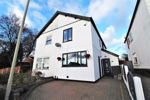 Gospel End Road, Sedgley DY3 3 bed semi