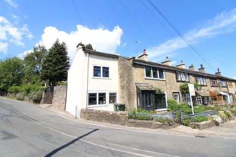 Sladen Bridge, Stanbury, Keighley, BD22 2 bed end of terrace house for sale