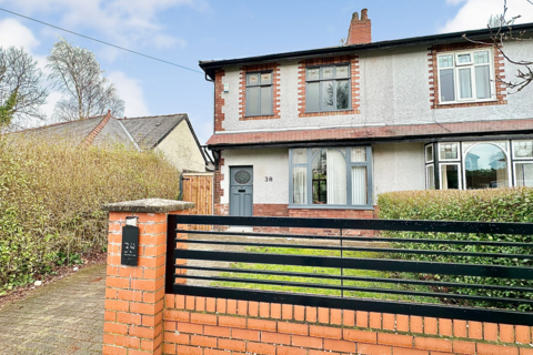 Fulwood Hall Lane, Preston PR2 3 bed semi