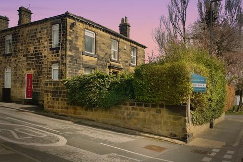 Swaine Hill Crescent, Leeds LS19 2 bed end of terrace house for sale