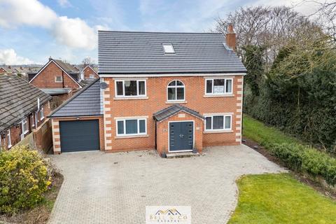 Thorpe Road, Sheffield S26 5 bed detached house for sale