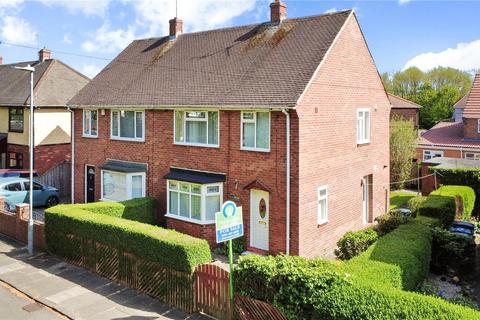 Kane Gardens, Gateshead NE10 3 bed semi