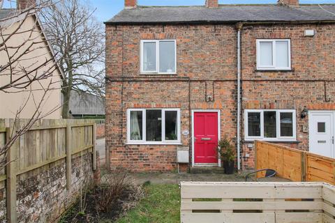 Church View, Carlton Miniott, Thirsk 2 bed end of terrace house for sale