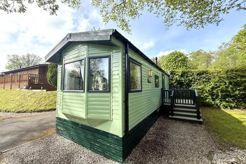 Gatebeck Road, Kendal LA8 2 bed mobile home for sale