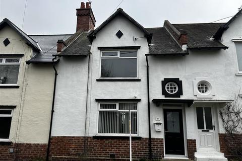 Gardiner Crescent, Chester Le Street DH2 2 bed house for sale