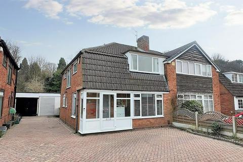 Jerrard Drive, Sutton Coldfield 3 bed semi