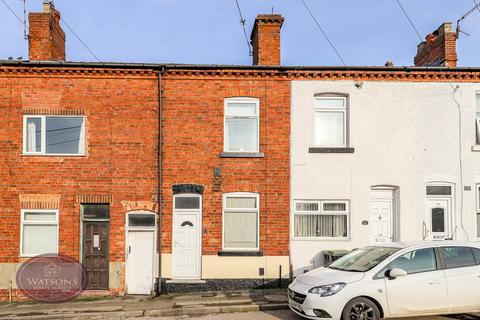 Lynncroft, Eastwood, Nottingham, NG16 2 bed terraced house for sale
