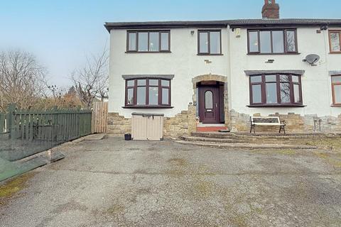 Hill End Close, Wortley, Leeds, LS12 3PP 5 bed semi