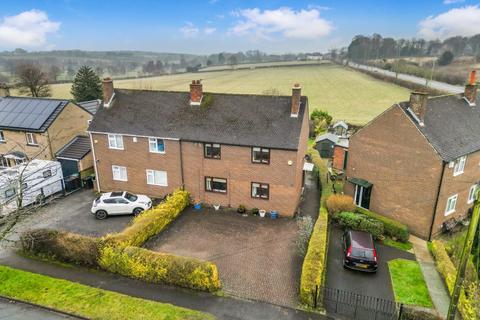 Emville Avenue, Shadwell, Leeds 3 bed semi