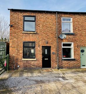 Mee Street, Macclesfield, SK11 2 bed end of terrace house for sale