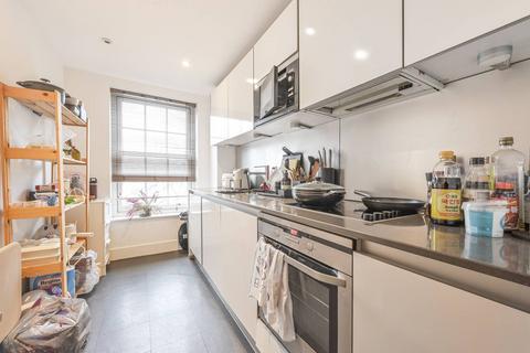 Owen Street, Angel, London, EC1V 2 bed flat for sale