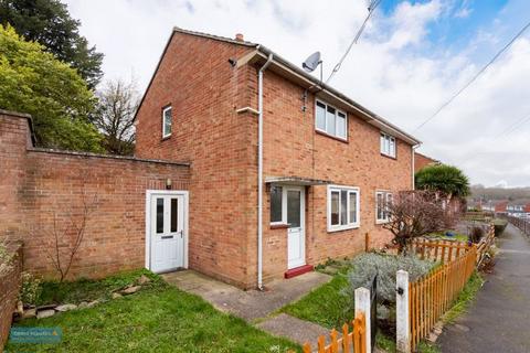 2 bedroom semi-detached house for sale