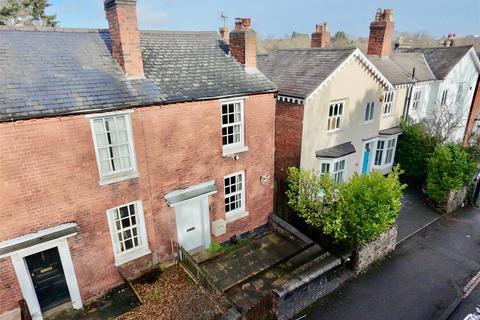 Harborne Road, Birmingham, B15 2 bed end of terrace house for sale