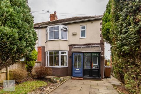 Manchester Road, Astley M29 3 bed semi