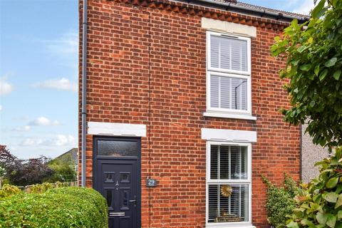 Holway Road, Sheringham 2 bed end of terrace house for sale