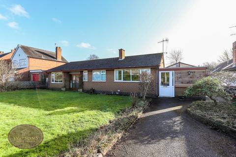 Awsworth Lane, Cossall, Nottingham, NG16 3 bed detached bungalow for sale