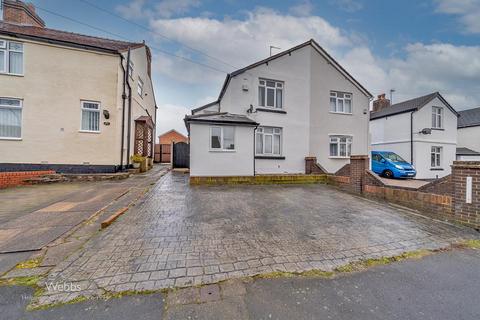 Avenue Road, Heath Hayes, Cannock WS12 4 bed semi