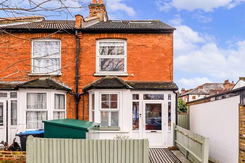 Elmfield Avenue, Mitcham CR4 4 bed end of terrace house for sale