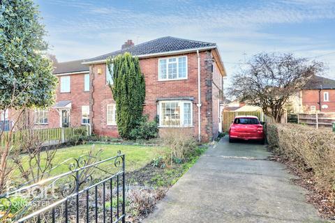 Brecks Lane, Kirk Sandall, Doncaster 5 bed end of terrace house for sale