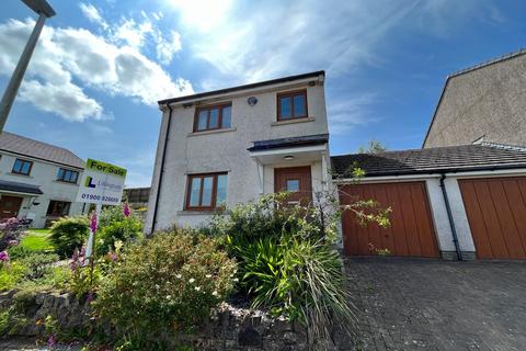 Old Chapel Close, Wigton CA7 3 bed link detached house for sale