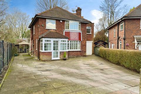 Merston Drive, East Didsbury... 4 bed detached house for sale