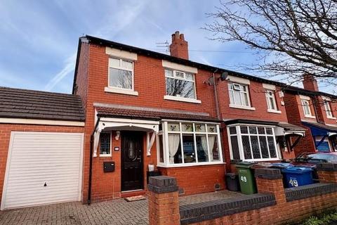 Linden Grove, Stockport SK2 2 bed house for sale