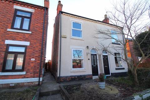Flood Street, Ockbrook, Derby 2 bed semi
