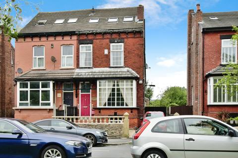 Cringle Road, Greater Manchester M19 5 bed semi