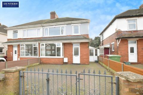 Rowland Road, Scunthorpe 3 bed semi