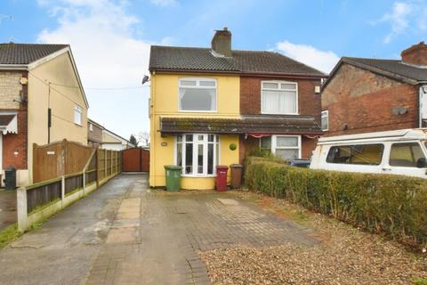 Messingham Road, Scunthorpe 3 bed semi