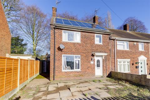 Treegarth Square, Bestwood Park NG5 3 bed end of terrace house for sale