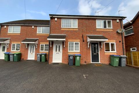 Halesowen Street, Rowley Regis B65 2 bed terraced house for sale