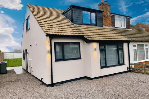 Belvoir Gardens, Great Gonerby, NG31 3 bed semi