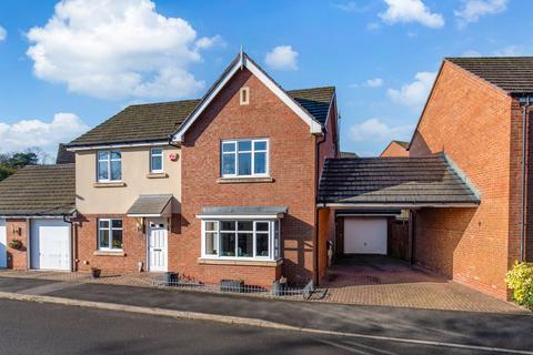 Cowslip Close, Catshill, Bromsgrove... 4 bed detached house for sale