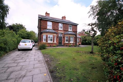 School Lane, Skelmersdale WN8 4 bed detached house for sale