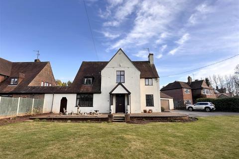 Cheadle Road Leek 4 bed detached house for sale