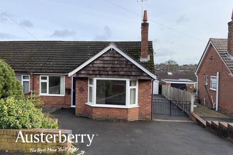 2 bedroom semi-detached bungalow for sale