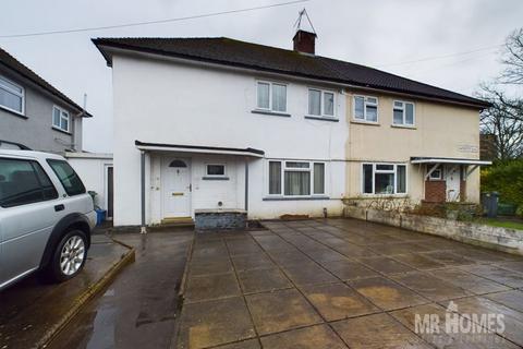 Waterston Road, Llandaff North... 3 bed semi