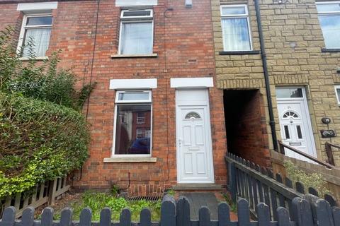 Bowbridge Road, Newark... 2 bed terraced house for sale
