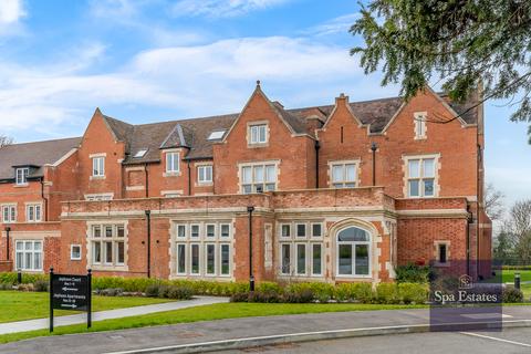 Stoneleigh Road, Blackdown CV32 1 bed apartment for sale