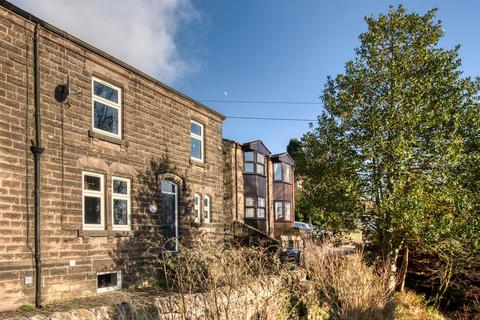 Wellfield, Matlock DE4 4 bed end of terrace house for sale