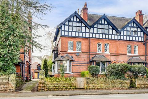 Mansfield Road, Nottingham NG5 3 bed semi